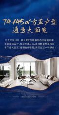 效果图