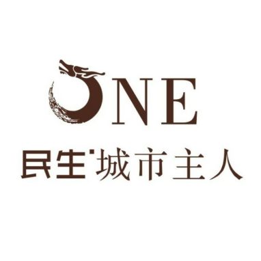 民生·城市主人