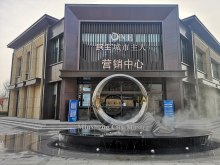 实景图