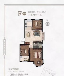 F户型