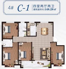 4#户型图