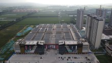 实景图