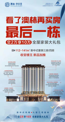 许秋燕