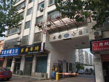水韵小区