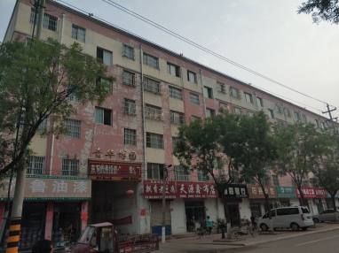 清华博园