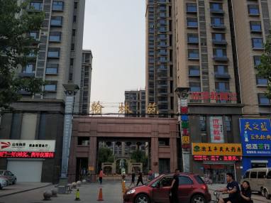 翰林苑