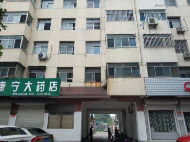 中街八队家属院