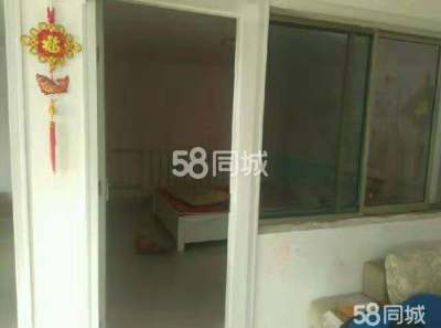 房源图