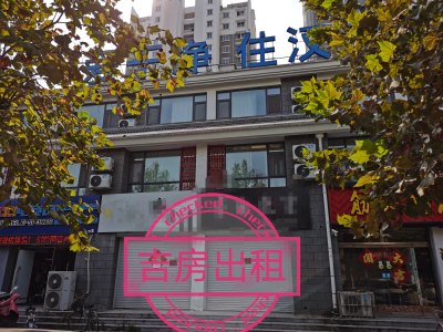 房源图