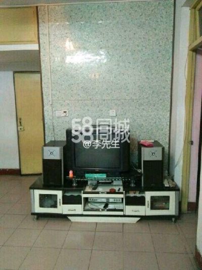 房源图