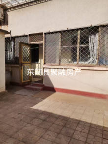 东阿光明街建委家属院3室58万104m²送院子