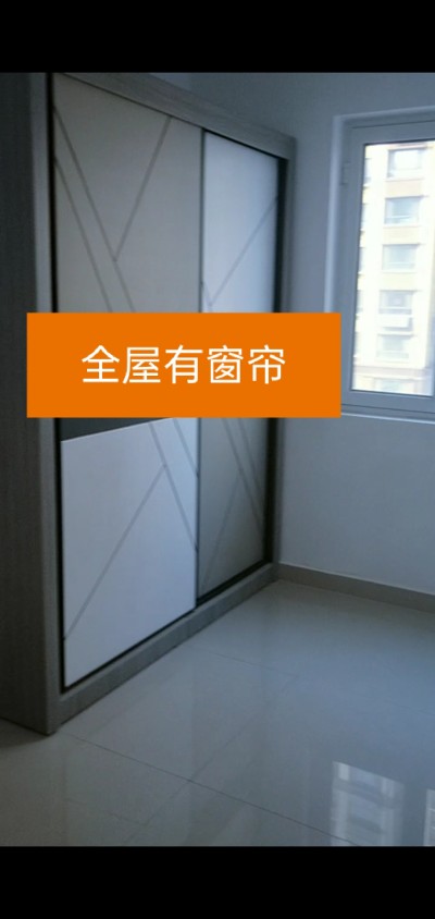 房源图