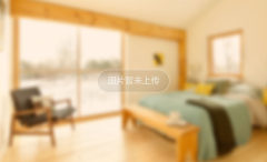 名仕丽都