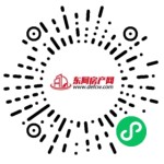 微信扫码拨打